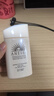 安熱沙（Anessa）【采銷(xiāo)直播間】倍護防曬乳親膚型60mL粉金瓶高倍防曬學(xué)生軍訓 曬單實(shí)拍圖