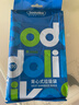 Sodolike尚島抽繩垃圾袋黑色45*50CM200只單面1.2絲點(diǎn)斷加厚手提自動(dòng)收口 曬單實(shí)拍圖