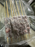 寧鑫 寧夏鹽池灘羊 原切羊肉串240g 生鮮 地理標(biāo)志產(chǎn)品 清真食品 曬單實(shí)拍圖