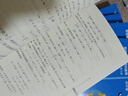 數(shù)學(xué)奧林匹克小叢書(shū)初中卷第三版全套8冊(cè)1-8初中數(shù)學(xué)競(jìng)賽奧數(shù)教程全套因式分解小藍(lán)本技巧初一二三奧數(shù)教 單本套裝自選 初中卷1-8冊(cè) 曬單實(shí)拍圖