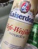 Kaiserdom德國原裝進(jìn)口啤酒 Kaiserdom凱撒頓姆啤酒 白啤酒 500mL 24罐 整箱 26年2月到期 曬單實(shí)拍圖