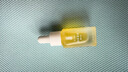 張小娘子眼部緊致精華油 魚(yú)尾紋眼紋 緊致保濕 眼部精華 10ml*1瓶（日常價(jià)） 曬單實(shí)拍圖