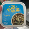 蓋世芥末章魚(yú)220g/盒 壽司食材日料 下飯涼菜 佐酒方便菜 露營(yíng)踏青 曬單實(shí)拍圖