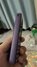 金立（Gionee）老年人手機(jī)4G全網(wǎng)通全新款老年機(jī)超長(zhǎng)待機(jī) 大聲大字大按鍵學(xué)生按鍵功能機(jī)G510 紫色 曬單實(shí)拍圖