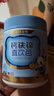 諾特蘭德鈣鐵鋅直飲包口服液體鈣 有機鈣檸檬酸鈣營(yíng)養三寶 草莓味*3桶 曬單實(shí)拍圖