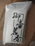 SZTAA保溫杯咖啡杯316不銹鋼陶瓷男女士吸管杯便攜車載水杯茶水分離杯 陶瓷白（升級陶瓷）520ml 曬單實(shí)拍圖