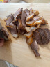 龍江和牛 國(guó)產(chǎn)和牛原切牛腱子2斤 生鮮牛肉 醬鹵燉煮食材【真原切】 曬單實(shí)拍圖