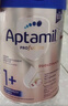 愛他美（Aptamil）德國(guó)白金版HMO 幼兒配方奶粉1+段(1歲以上)800g 6罐箱裝 德愛白金 曬單實(shí)拍圖
