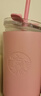 星巴克（Starbucks）杯子星冰樂派對系列不銹鋼水杯 大容量便攜隨行杯七夕教師送禮 雙飲口不銹鋼吸管杯900ml 曬單實拍圖
