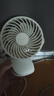 公牛USB桌面風(fēng)扇 迷你輕音小電扇 家用臥室學(xué)生宿舍辦公室臺式桌面扇臺夾扇 立掛兩用 曬單實(shí)拍圖