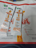 蒙牛一米八八【NBA聯(lián)名】?jì)和砷L(cháng)奶粉CBP賴(lài)氨酸高鈣3-15歲300g袋裝 曬單實(shí)拍圖