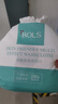 葆麗匙（Bols）洗臉巾80抽一次性潔面卸妝巾化妝棉親膚綿柔巾干濕兩用擦臉巾 曬單實拍圖