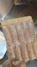皇家小虎無(wú)淀粉烤腸20根/1kg 原味+黑椒味 兒童早餐半成品 源頭直發(fā) 曬單實(shí)拍圖