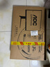 AOC25G4S 24.5英寸300Hz超頻310Hz HDR400 FastIPS 出廠校色 硬件低藍光 游戲電競電腦顯示器升降旋轉 FPS推薦310hz 25G4S 曬單實拍圖