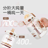 世喜噸噸桶兒童水杯1-3歲直飲吸管杯tritan大寶寶400ml幼兒園學(xué)生水壺 曬單實(shí)拍圖