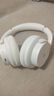 漫步者（EDIFIER）【重磅旗艦新品|藍(lán)牙V5.4】Fit900NB小金標(biāo)真無線主動(dòng)降噪頭戴式藍(lán)牙耳機(jī)長(zhǎng)續(xù)航游戲音樂耳麥禮物 云巖白+彩色耳機(jī)包 曬單實(shí)拍圖