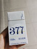 儒意377面部精華油臉部以油養膚保濕抗皺抗衰老緊致精華液敏感肌護膚 【美白抗皺】377精華油*2 曬單實(shí)拍圖
