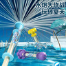 力高力兒童煙花水炮槍抽拉式嗞水槍打水仗夏天沙灘戲水男孩女孩六 抽拉式煙花水炮【藍色】 曬單實(shí)拍圖