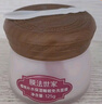 膜法世家櫻桃補水保濕睡眠免洗面膜 長(cháng)效補水保濕提亮膚色涂抹面膜護膚品 曬單實(shí)拍圖