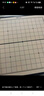 得力（deli）十二合一兒童游戲棋圍棋象棋斗獸多功能兒童啟智玩具禮物 曬單實拍圖