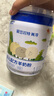愛(ài)悠若特【老唐育兒官方店】箐淳幼兒配方綿羊奶粉2段A2二段6-12個(gè)月800g 4罐【贈便攜裝100g*4罐】 2段 曬單實(shí)拍圖