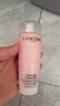 蘭蔻（LANCOME）新清瀅保濕柔膚水125ml 粉水新老版本隨機發(fā)貨【臨期清倉】 曬單實(shí)拍圖