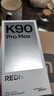小米（MI）REDMI K90 Pro Max 6.9英寸手機 紅米k90promax 5000萬(wàn)像素5X潛望長(cháng)焦 Bose聯(lián)合調音2.1立體聲系統 丹寧色 16GB+512GB 曬單實(shí)拍圖