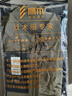 鷹爪行動(dòng)鷹爪新品二代犀牛皮戰(zhàn)術(shù)夾克戶外考杜拉上衣男春秋鎖子甲多袋外套 狼棕色 XL 曬單實(shí)拍圖