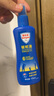 Aerogard 澳樂(lè)家驅(qū)蚊噴霧驅(qū)蚊液防蚊花露水澳洲進(jìn)口10%派卡瑞丁175ml基孔肯雅熱 曬單實(shí)拍圖