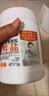 蔬果園爆炸鹽漂白劑去黃增白活氧去污漬彩漂劑衣服漂白粉爆炸鹽嬰兒可用 1kg2瓶【囤貨裝】 曬單實(shí)拍圖