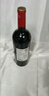 西夏王開(kāi)元1984干紅葡萄酒750ml寧夏農墾 賀蘭山東麓產(chǎn)區紅酒 【開(kāi)元干紅】750mL*1瓶 曬單實(shí)拍圖