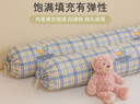 潔麗雅抱枕睡覺(jué)枕頭長(cháng)條抱枕女士枕側睡夾腿神器靠枕 好朋友 可拆洗1.1m 曬單實(shí)拍圖