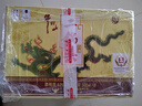 牛欄山二鍋頭珍品三十（30）青龍清香型白酒春節(jié)送禮 53度 500mL 6瓶 整箱裝（附3禮袋） 曬單實拍圖