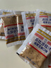 丘比（KEWPIE）沙拉汁 焙煎芝麻口味 調(diào)味品 蔬菜水果沙拉汁輕食代餐 25ml*9袋 曬單實(shí)拍圖