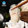 海鮮世家冷凍生蠔肉1.6斤 60-70只/袋 牡蠣肉 火鍋燒烤食材海鮮生鮮 曬單實拍圖