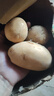 黔婆婆新鮮土豆蔬菜貴州高山馬鈴薯黃皮黃心早餐土豆泥麻辣燙火鍋食材 黃皮土豆8.8斤箱裝 （凈重） 曬單實拍圖
