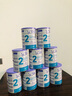 Bubs 澳洲進(jìn)口 嬰幼兒A2配方羊奶粉2段800g*3(6-12個(gè)月) 益生菌+DHA 曬單實(shí)拍圖