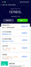 小米（MI）【國家補貼】REDMI Turbo 4 Pro 第四代驍龍8s 7550mAh長(cháng)續航 12GB+512GB 黑色 小米紅米5G手機 曬單實(shí)拍圖