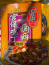 橋頭 經(jīng)典宮保雞丁調料80g 酸甜味 調料醬 川菜調料炒菜料 曬單實(shí)拍圖