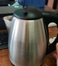 美菱（MeiLing）燒水壺?zé)崴畨仉姛崴畨?304不銹鋼電水壺 1.8L大容量 MH-1801銀色 曬單實(shí)拍圖