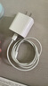 WITGOER適用于蘋果充電器20W充電線快充PD套裝手機(jī)數(shù)據(jù)線iPhone14promax13/12/11xs平板ipad充電xr插頭 曬單實(shí)拍圖