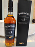 三得利波摩15年單一麥芽蘇格蘭威士忌700ml 15年2025新版 曬單實(shí)拍圖