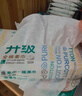 全棉時(shí)代【孫穎莎同款】洗臉巾 80片*6包一次性毛巾擦臉棉柔巾100%20*20CM 曬單實(shí)拍圖