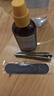 伊甲 復方聚維酮碘搽劑銅碘 60ml 灰指甲正品非亮甲非乳膏非擦劑 灰指甲藥 治灰指甲【1盒裝】配修甲工具+棉簽 曬單實(shí)拍圖