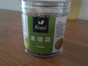 協(xié)穆胖東來(lái)野生金銀花茶500g特級散裝清火消火野生養生茶葉中藥材泡茶 金銀花茶500克 曬單實(shí)拍圖