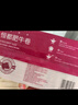 恒都 國產(chǎn)原切牛肉卷 1斤*3 冷凍 國產(chǎn)黃牛 谷飼牛肉 牛后部位肉 曬單實(shí)拍圖