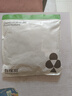 有棵樹(shù)秋衣秋褲男純棉新疆棉保暖內衣男抗菌打底棉毛衫女秋冬情侶套裝 曬單實(shí)拍圖