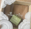 悅木之源（Origins）【黃譽(yù)博同款】白靈芝面霜50ml美白祛斑補水保濕祛黃護膚化妝品 曬單實(shí)拍圖