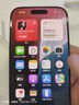 Apple/蘋(píng)果 iPhone 16 Pro（A3294）128GB 原色鈦金屬 支持移動(dòng)聯(lián)通電信5G 雙卡雙待手機 曬單實(shí)拍圖