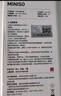 名創(chuàng  )優(yōu)品【首款熱銷(xiāo)100w+】制冷手持小風(fēng)扇小型超長(cháng)續航桌面辦公室靜音便攜式隨身降溫神器迷你戶(hù)外電風(fēng)扇 首發(fā)Ultra版【戴森紫】 4800mAh 16°C空調冷風(fēng)丨雙TEC制冷丨100檔澎湃冷風(fēng) 曬單實(shí)拍圖